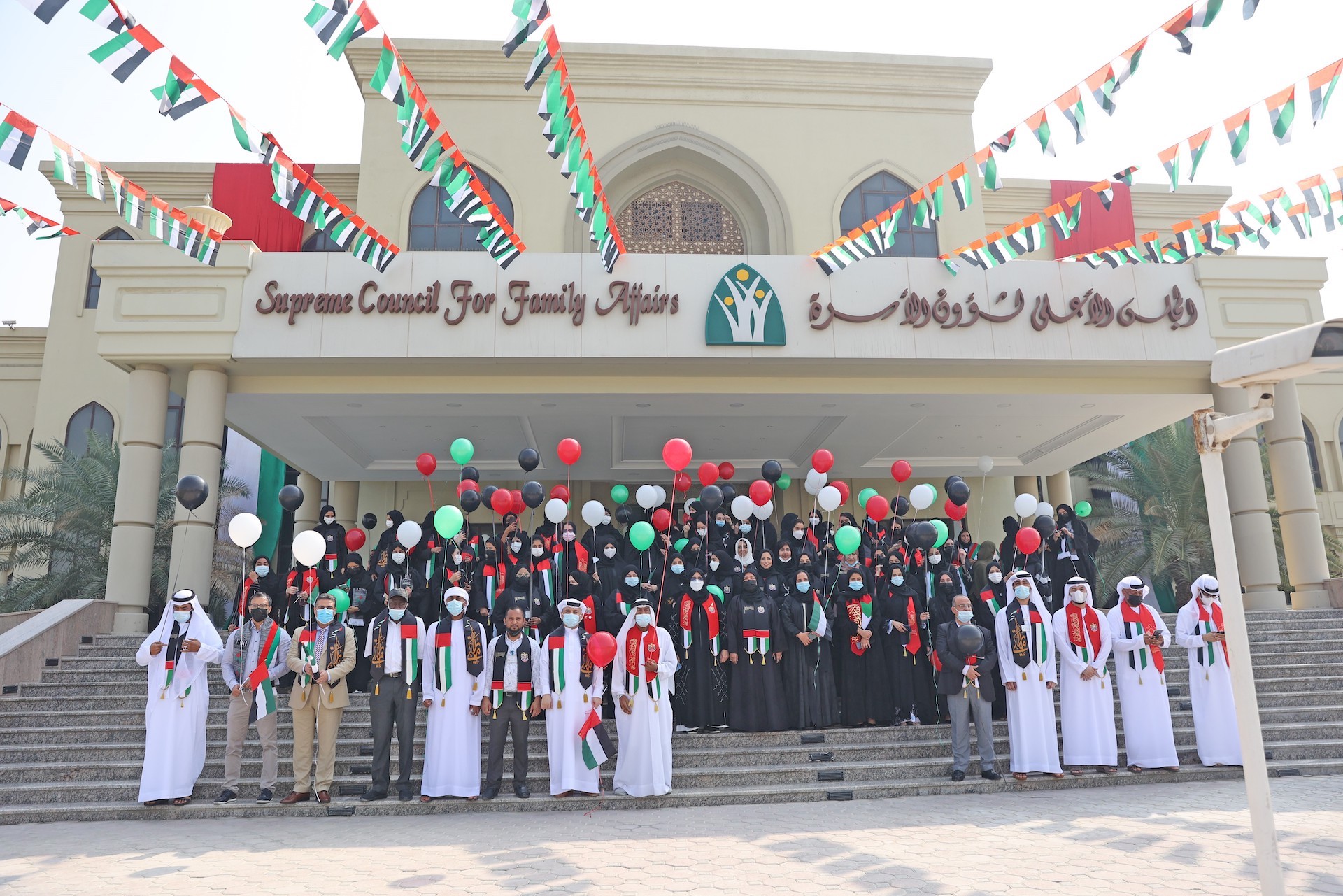  المجلس الأعلى للأسرة يحتفل بيوم العلم