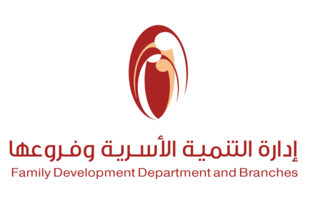 Family Development Department and Branches