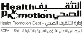 Health Promotion Department
