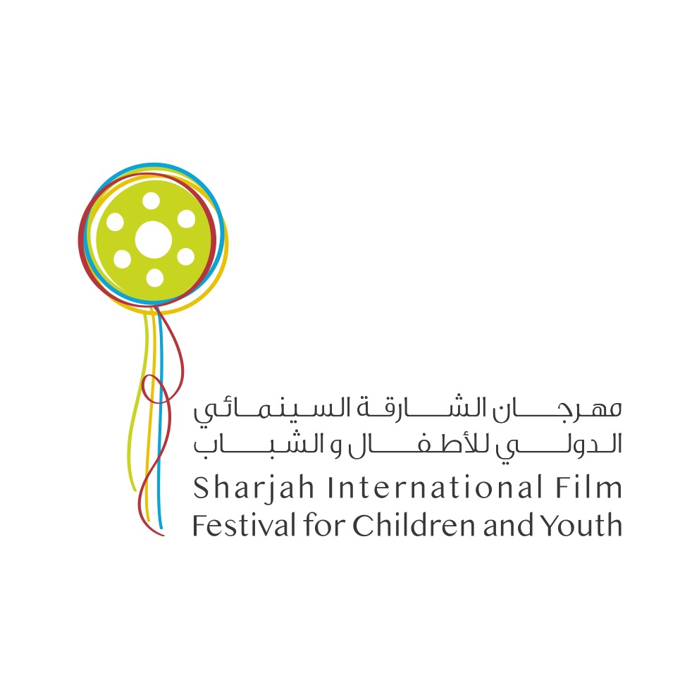 Sharjah International Film Festival for Children and Youth
