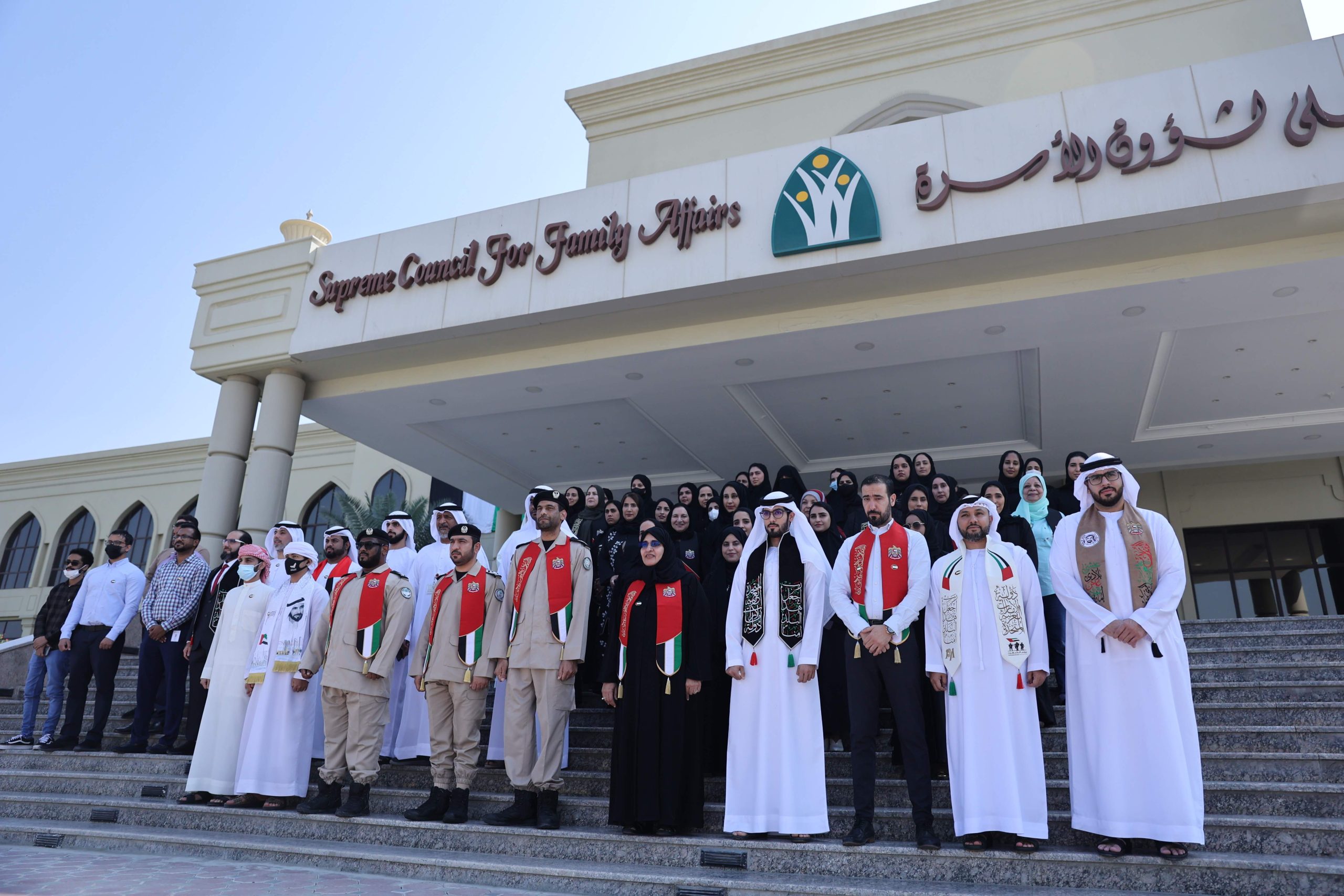 SCFA celebrates UAE Flag Day