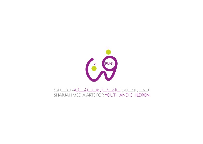 Sharjah Media Arts for Youth and Children