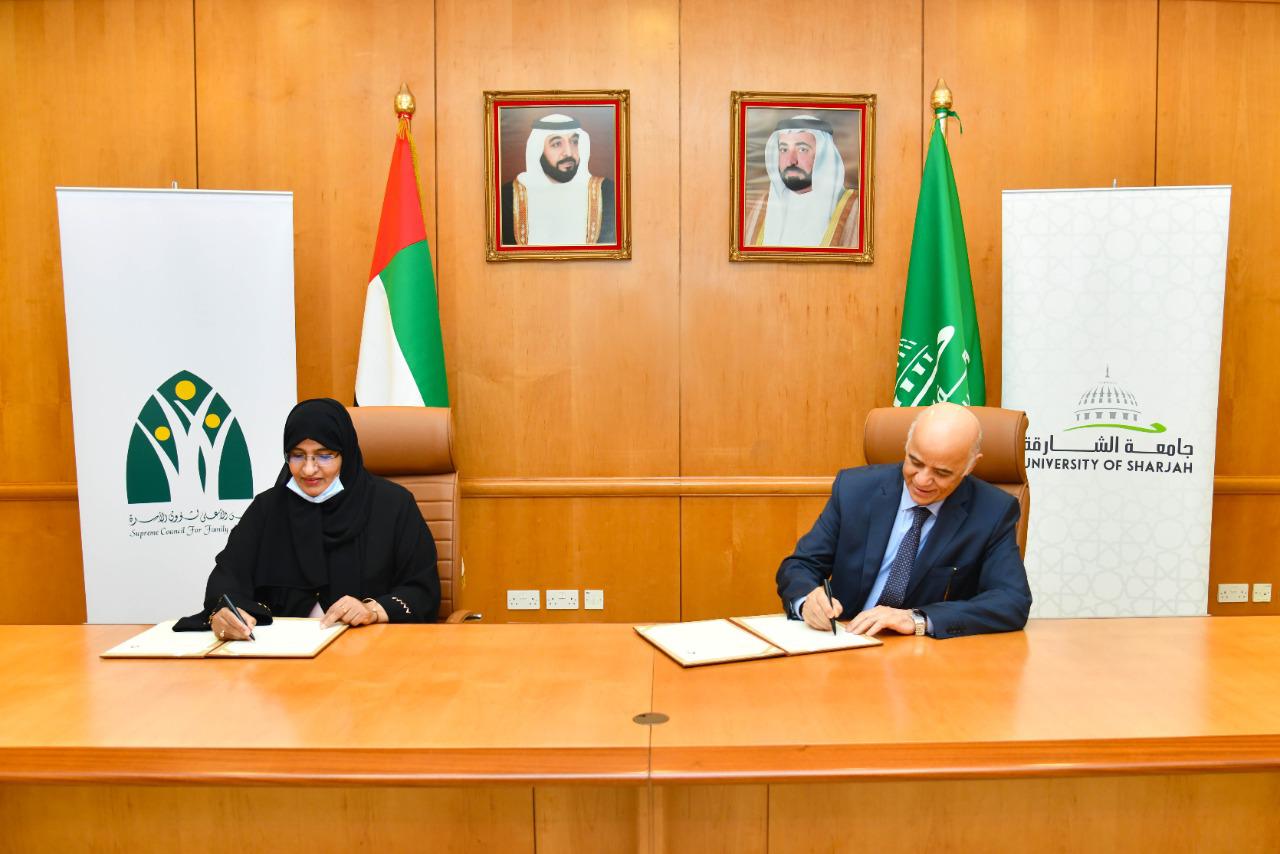 SCFA, UoS ink MoU to enhance cooperation on research studies